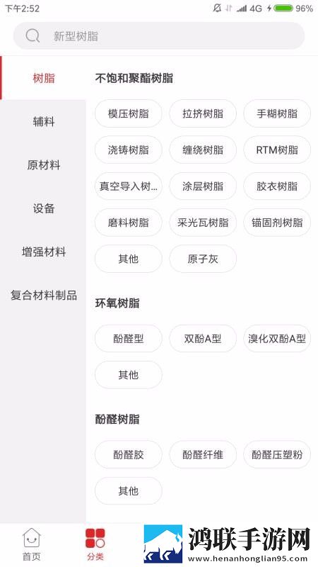 夸克少女在线观看免费播放循环版下载,夸克少女在线观看免费播放语音版清晰下载
