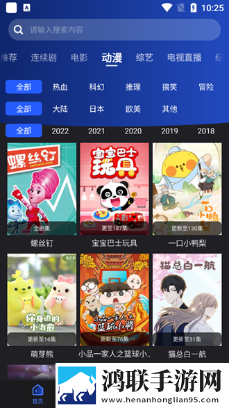 色母tpu和子色母abs的区别纯净版