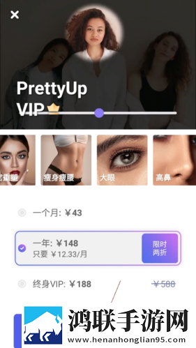 老板的妻子免费观看电视剧中文版清爽版下载,老板的妻子免费观看电视剧中文版学生特惠版下载