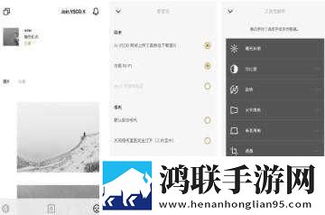 22厘米擎天柱在男女之间的寓意中字版下载,22厘米擎天柱在男女之间的寓意节日庆典特辑版下载