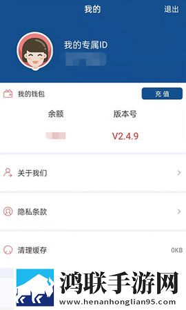 x7欧美x7X7任意噪低延迟版下载,x7欧美x7X7任意噪云存储与备份版下载