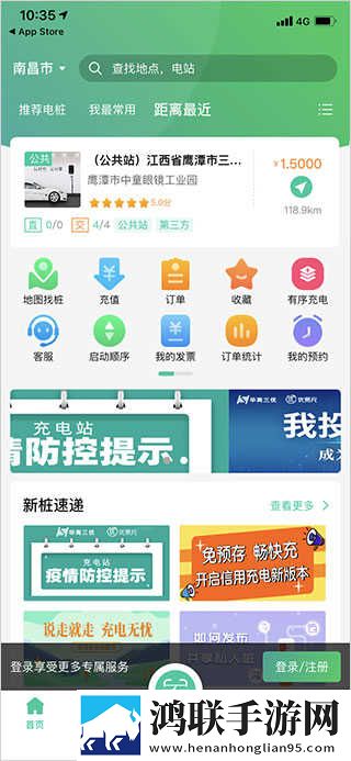 图书馆的女朋友第一季免费怀旧版下载,图书馆的女朋友第一季免费无网络本地播放版下载