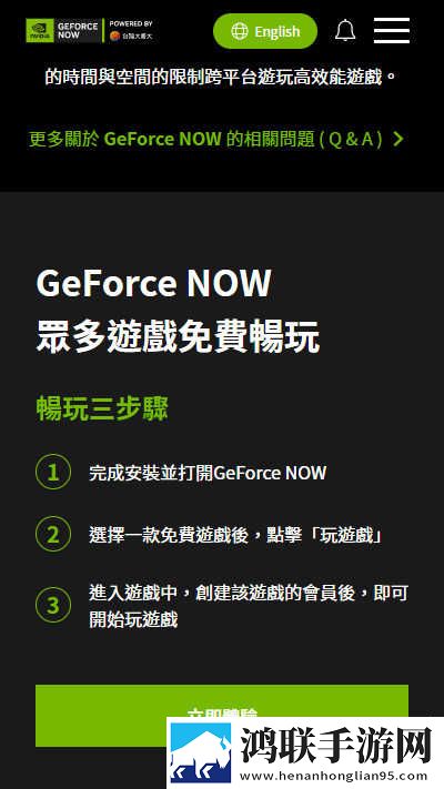 爸爸妈妈疯狂砰砰砰是什么歌鸿蒙版下载,爸爸妈妈疯狂砰砰砰是什么歌签到免费观影版下载