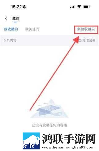 春雨直播正版下载加长版下载,春雨直播正版下载折叠屏专属版下载