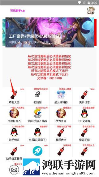 **姐姐免费观看高清电视剧不限次数版下载,**姐姐免费观看高清电视剧智能投屏增强版下载