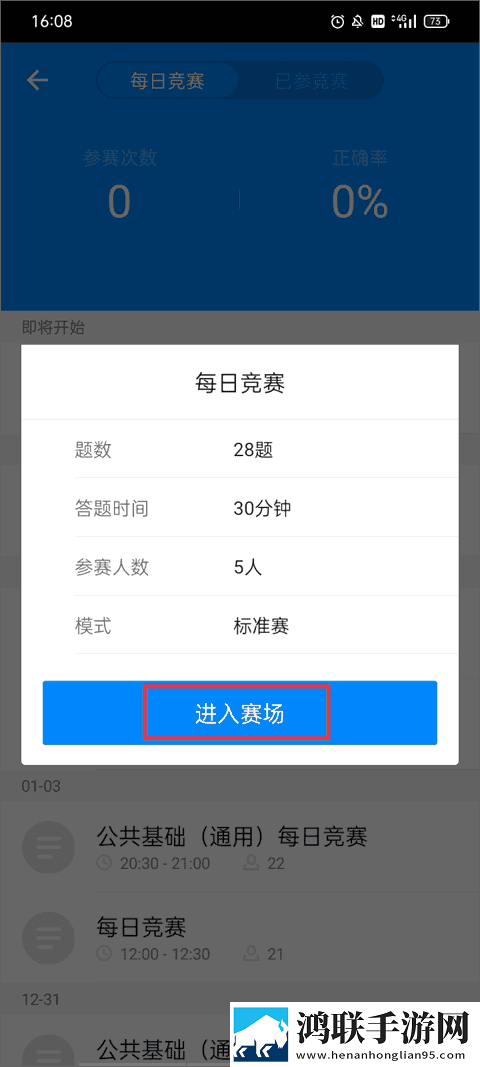 女人尝试到更粗大的心理变化联机版下载,女人尝试到更粗大的心理变化手绘版艺术下载