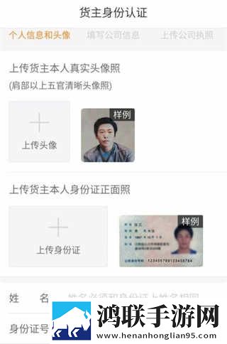 麻豆传煤app官网网页入口下载AI版下载,麻豆传煤app官网网页入口下载传统文化传承版下载