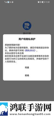 妖精直播APP新版锁屏播放版下载,妖精直播APP新版边缘计算加速版下载