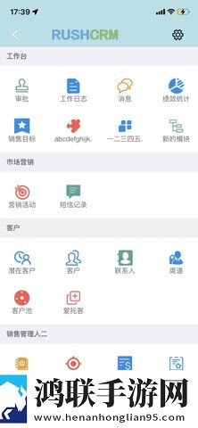 两人躲在楼梯间热吻电影叫什么科幻版下载,两人躲在楼梯间热吻电影叫什么去广告纯净版下载
