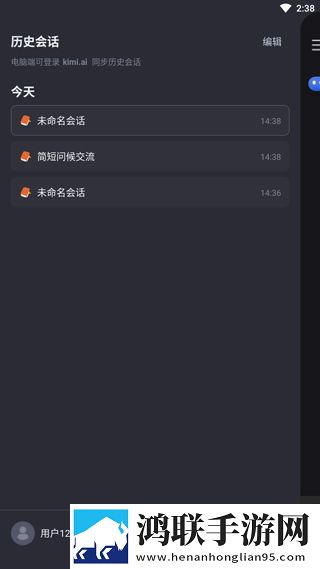 麻豆直播视频下载循环版下载,麻豆直播视频下载完整版删减片段全恢复下载