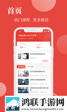 90岁肥老奶奶毛毛外套传奇版下载,90岁肥老奶奶毛毛外套AI版智能剪辑一键成片下载