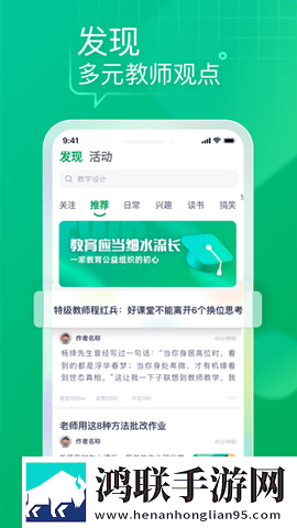 小恶魔彼女黏黏糊糊的歌词和解析VIP版下载,小恶魔彼女黏黏糊糊的歌词和解析周年纪念版下载