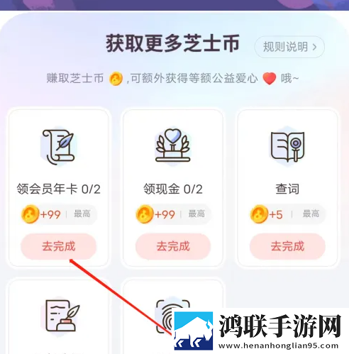 大地资源中文在线观看免费版高清试用版下载,大地资源中文在线观看免费版高清豆瓣高分精选版下载
