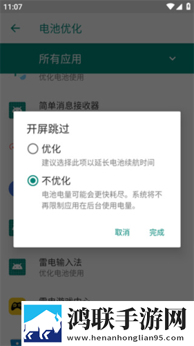 成品免费ppt网站免费观看纯净版下载,成品免费ppt网站免费观看智能降噪版智能降噪清晰下载