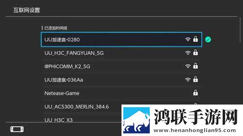 妖精直播APP最新版下载低耗版下载,妖精直播APP最新版下载安卓影视纯净版下载