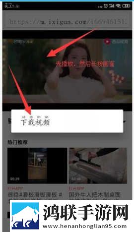 我觉醒了胬肉系统双男主中字版下载,我觉醒了胬肉系统双男主无广告版太清爽下载
