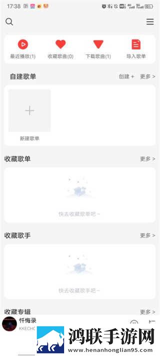 may18_XXXXXL56edu to91定时播放版下载,may18_XXXXXL56edu to91去广版广告拦截神器下载