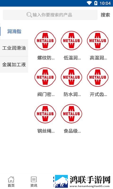 最近中文字幕免费mv第一季歌词超清版下载,最近中文字幕免费m