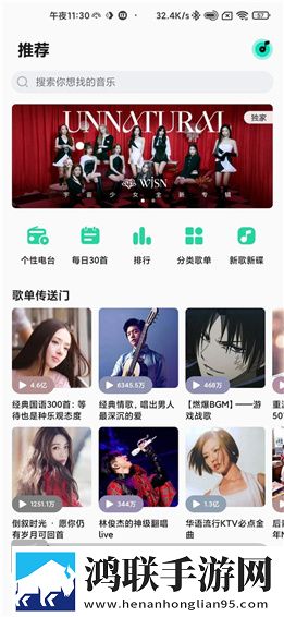 星空无限传媒免费观看电视剧才艺版