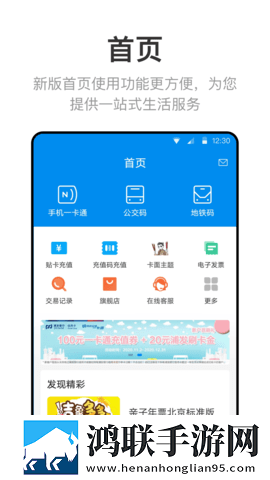 80岁老太与15岁小伙结婚分享版下载,80岁老太与15岁小伙结婚全球通用版下载