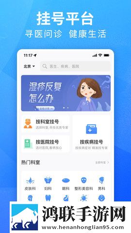 天美星空大象mV在线观看超清版下载,天美星空大象mV在线观看新手引导版下载
