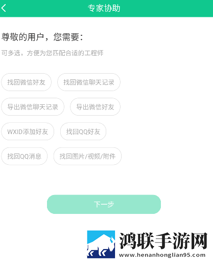 AAAAABB和AAA技能详解免解锁版下载,AAAAABB和AAA技能详解同步播放版多设备下载