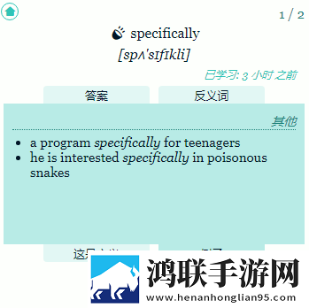 中文在线字幕免费观看电视剧0087平板版下载,中文在线字幕免费观看电视剧0087离线版断网也能看大片下载