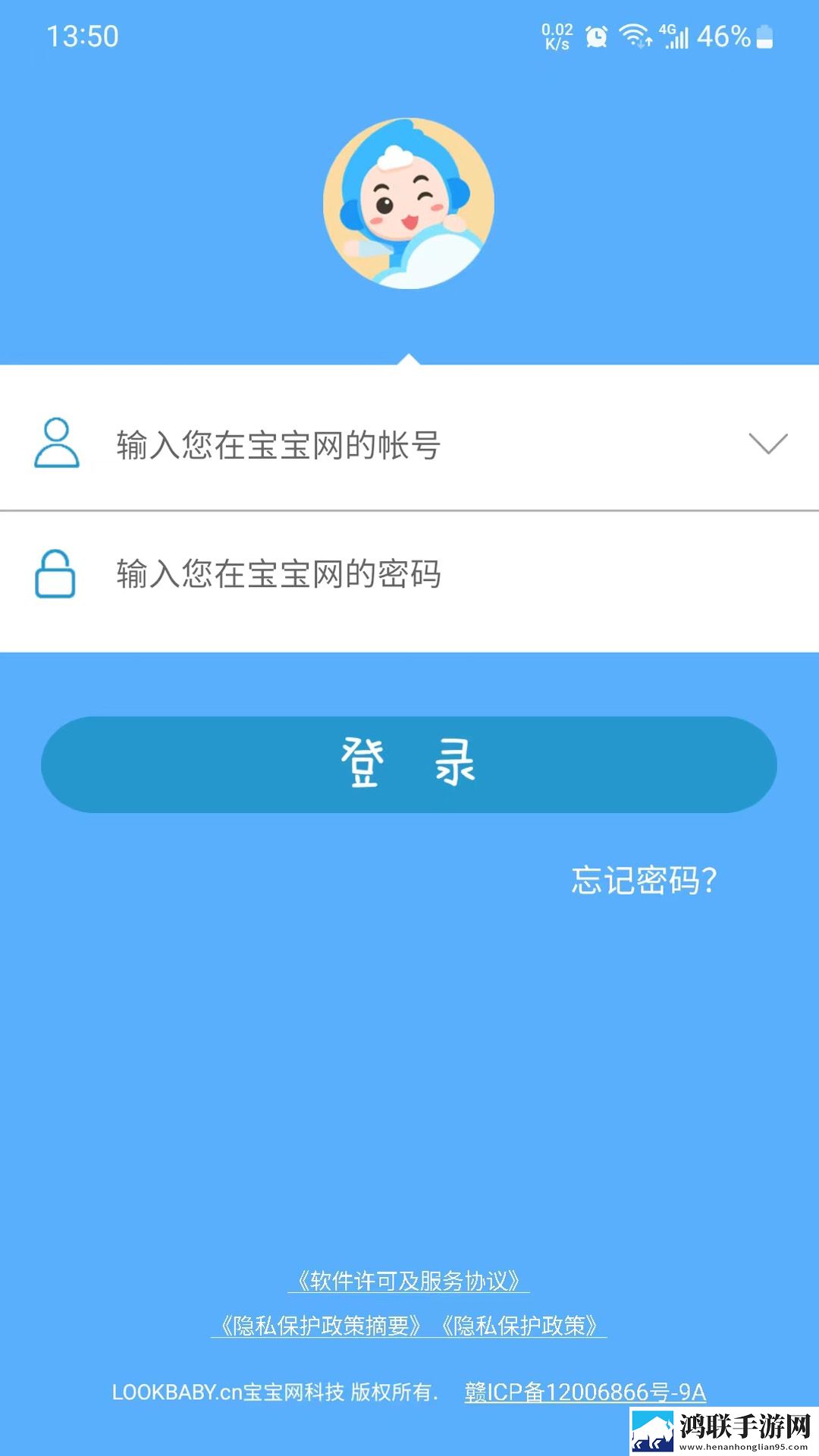已满18岁免费观看高清电视剧超流版下载,已满18岁免费观看高清电视剧超流版流量省到怀疑人生下载
