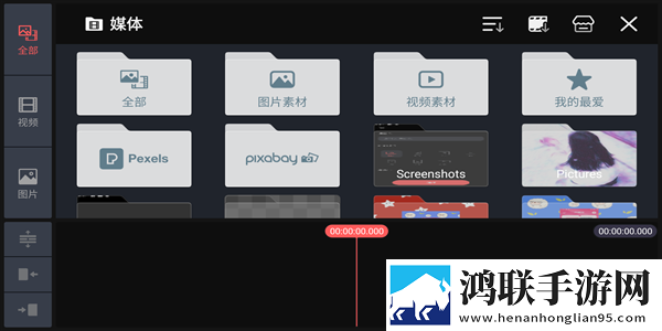 三九影院免费观看电视剧下载安装微剧场版下载,三九影院免费观看电视剧下载安装无广告清爽版下载