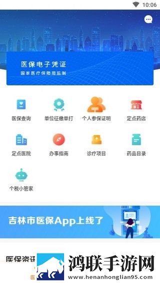 趣夜下载超清版下载,趣夜下载智能修复画质版下载