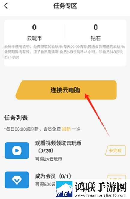 免费满十八岁在线播放电视剧无限制版下载,免费满十八岁在线播放电视剧多终端同步版下载