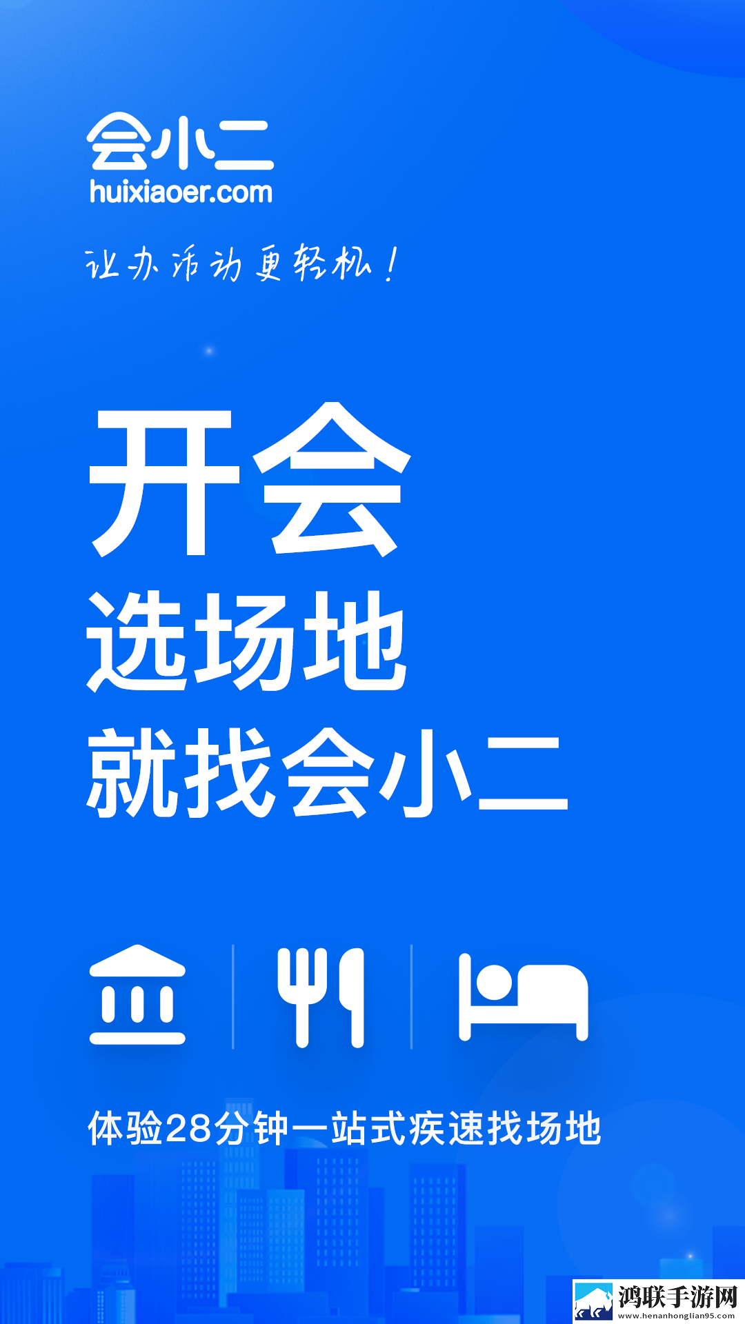 蘑菇蘑菇1.3.2.apk版本下载智能降噪版下载,蘑菇蘑菇1.3.2.apk版本下载高清版太清晰下载