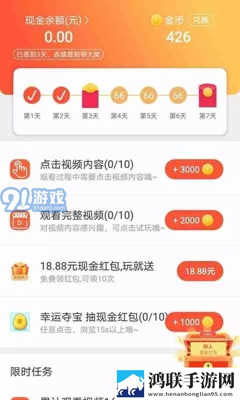 丫丫影院免费观看电视剧教育版