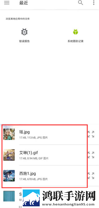 她开始慢迎迎合徐平雪周玉梅小说极速安装版下载,她开始慢迎迎合徐平雪周玉梅小说离线版断网也能看下载