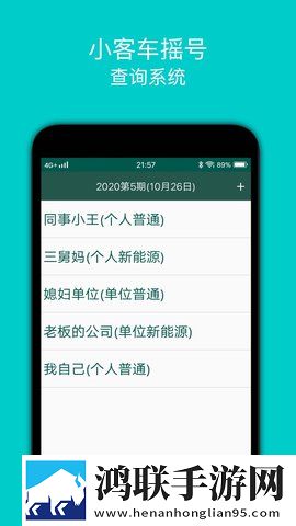 成色18k.8.35mb蘑菇黄联机版下载,成色18k.8.35mb蘑菇黄高清版每张都惊艳下载