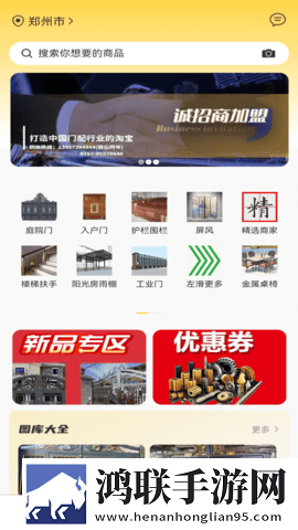 免费观看大片哔哩哔哩无VIP版下载,免费观看大片哔哩哔哩智能播放列表生成版下载