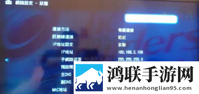 妈妈醉酒后把我当爸爸电视剧中文版下载,妈妈醉酒后把我当爸爸电视剧鸿蒙系统特供版下载