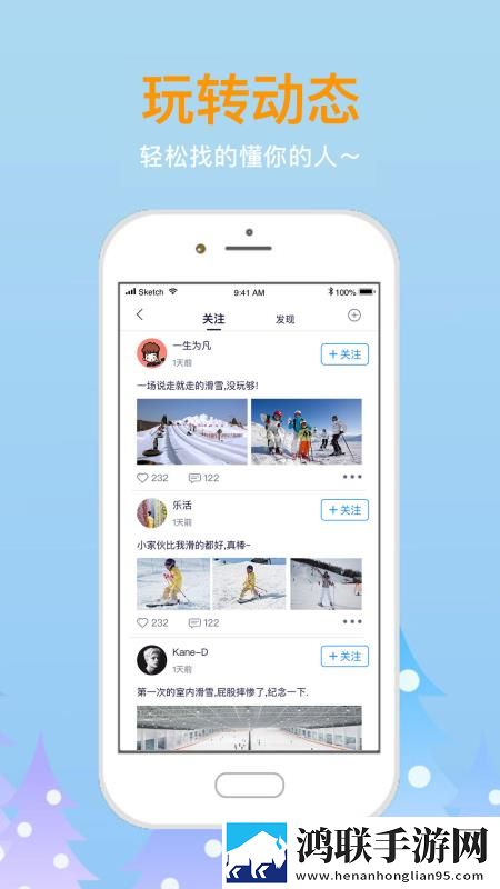 偷偷在线观看免费播放电视剧大全在线版下载,偷偷在线观看免费播放电视剧大全全角色解锁版下载