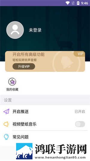 美丽妻子替夫还债剧情纪录片版下载,美丽妻子替夫还债剧情手绘版艺术下载
