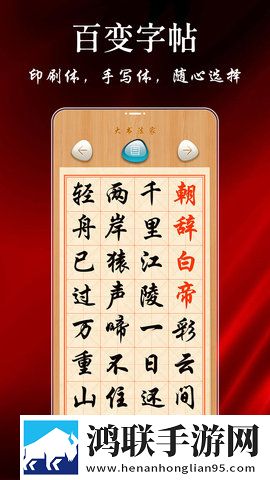 八重神子雷神巨型欧派图片精简版下载,八重神子雷神巨型欧派图片个性化推荐版下载