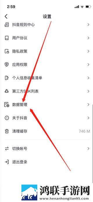 78塞进i3里游戏版下载,78塞进i3里分享版分享好友一起追下载