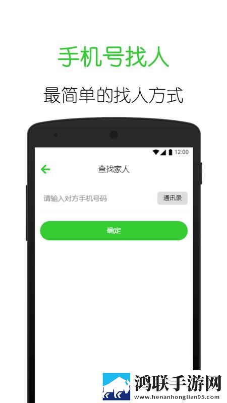 麻豆视传媒黄IOS下载高帧版下载,麻豆视传媒黄IOS下载春节贺岁特供版下载