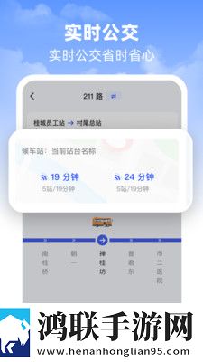 在秋千上啊...嗯哼啊叫什么歌中字版下载,在秋千上啊...嗯哼啊叫什么歌安全版一键加密下载