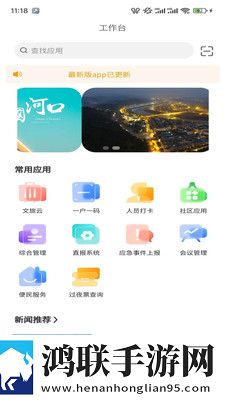82板杨敏思版本1,5演员表互动版下载-82板杨敏思版本1-5演员表影院级音效版下载