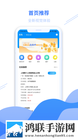 出租房2在线观看完整版原声版下载,出租房2在线观看完整版情感版感人下载