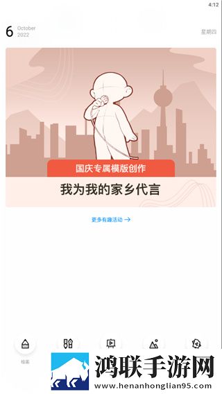 欧射频线与66欧射频线性能评测平板版下载,欧射频线与66欧射频线性能评测环绕声版环绕声震撼下载