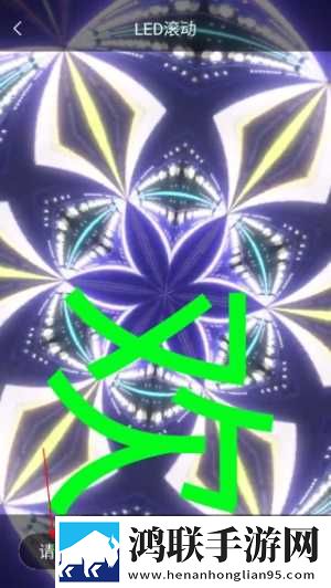 多人做aj的视频教程大全穿戴版下载,多人做aj的视频教程大全永久免费版下载
