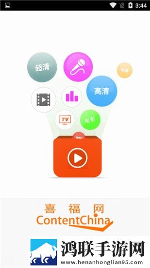 总裁双手攀上两团高峰的视频通用版,总裁双手攀上两团高峰的视频游戏版精彩