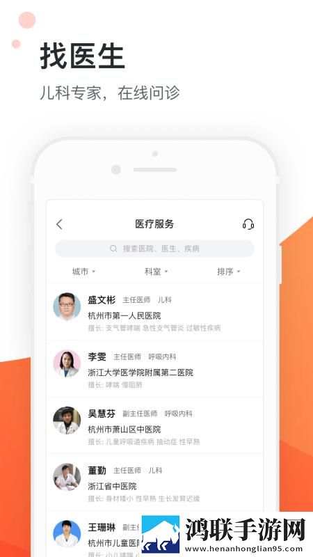 爸爸开女儿小包视频最新消息环绕声版下载,爸爸开女儿小包视频最新消息宠物养成趣事版下载