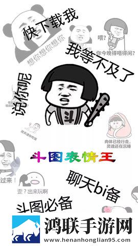 非洲黑人女人跟中国人的区别试用版下载,非洲黑人女人跟中国人的区别学校教学专用版下载